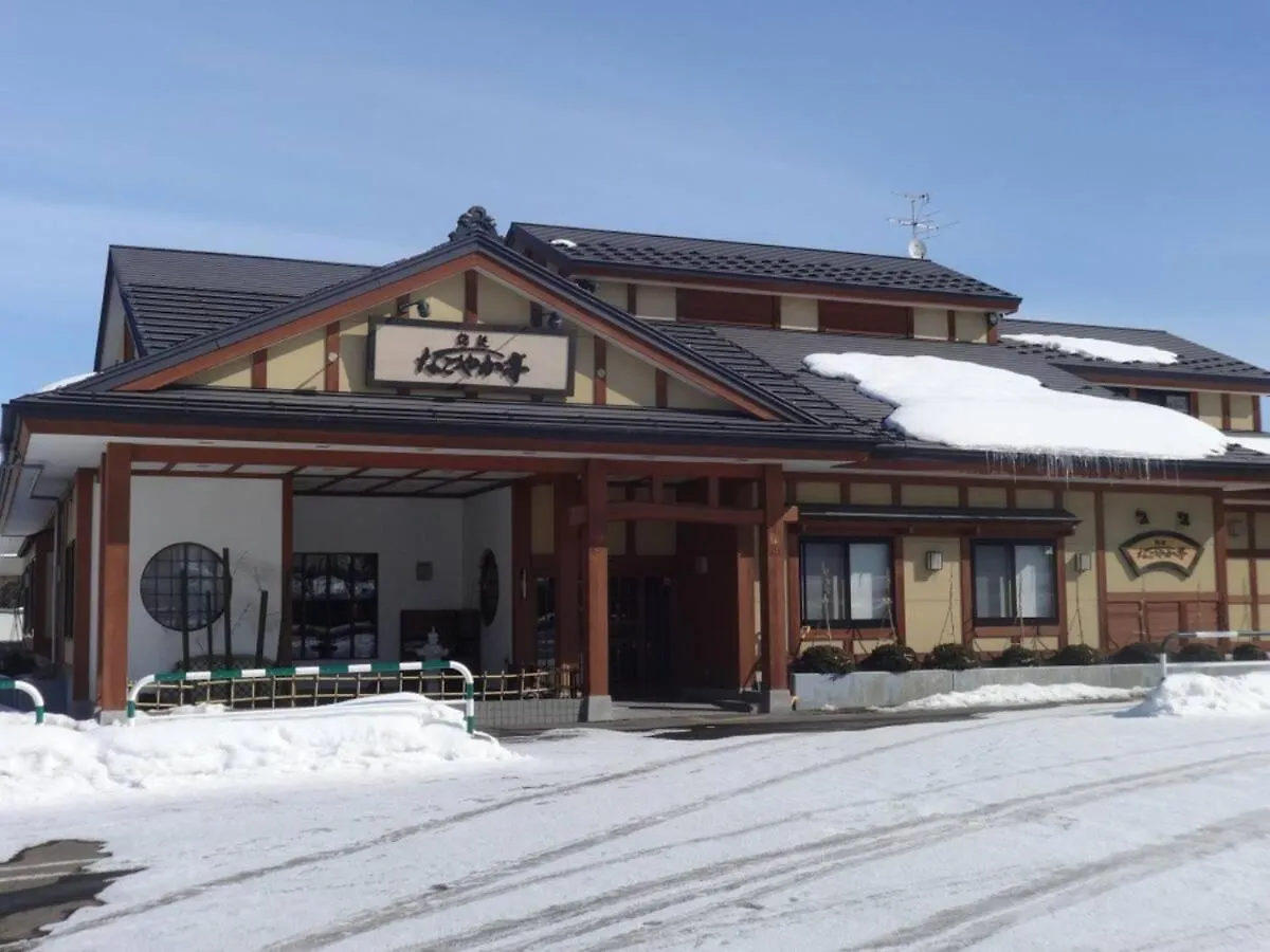 Art Salon Hosokawa - Vacation Stay 13628 Sapporo Guest house
